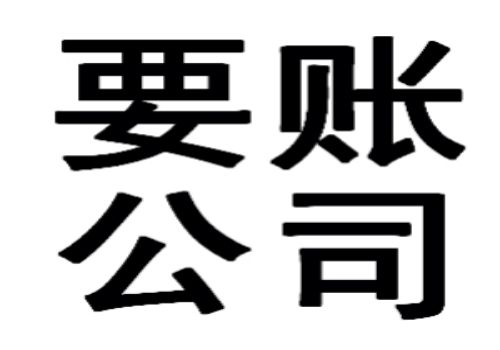 申报债权条件有哪些