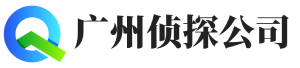 广州侦探,广州婚外情调查,广州侦探取证,广州婚外情取证_广州侦探事务所